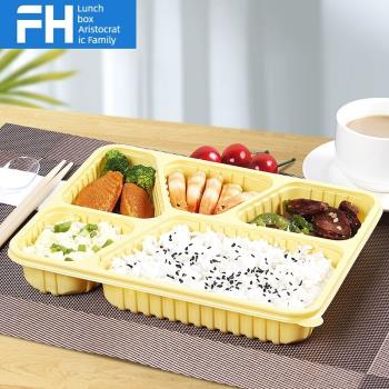 賽卓一次性餐盒五格加厚打包盒長方形快餐外賣便當盒多格商務飯盒