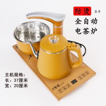 故瓷智速全自動上水電熱燒水壺家用茶臺泡茶器一體抽水電茶爐茶具