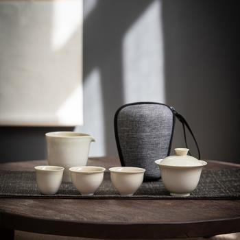 草木灰旅行茶具套裝收納包快客杯一壺三杯仿古蓋碗便攜式功夫茶具