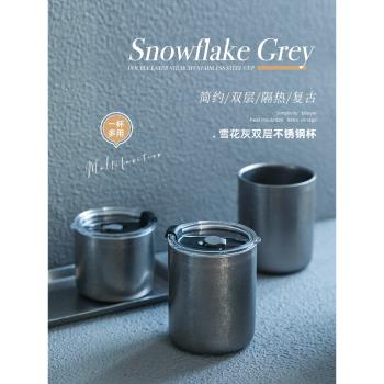 復古做舊雪花灰 創意雙層304不銹鋼隔熱防燙杯子咖啡杯帶蓋飲品杯