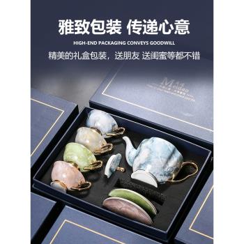 高顏值咖啡杯子高檔精緻骨瓷英式下午茶茶具咖啡杯套裝高階感輕奢
