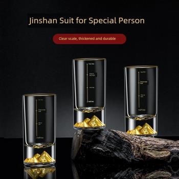 金山二兩白酒杯帶刻度家用套裝金箔2兩玻璃酒杯100ml高檔酒壺酒具