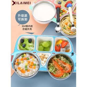 兒童餐盤304不銹鋼寶寶吃飯碗勺卡通防摔家用勺分格寶寶餐具套裝