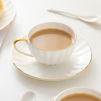 骨瓷咖啡杯碟套裝歐式金邊英式下午茶具咖啡杯子高檔精緻白色陶瓷