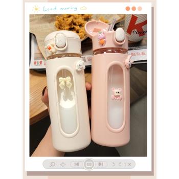 產婦玻璃杯女生夏天防爆可愛吸管
