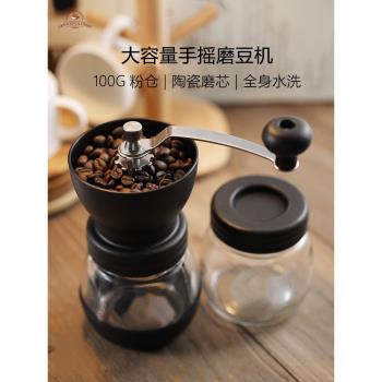 Leggerolusso陶瓷磨芯手搖磨豆機咖啡器具手磨咖啡機咖啡豆研磨機