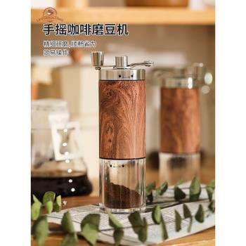 LEGGEROLUSSO手動家用小型咖啡豆研磨機磨豆器折疊手柄手磨手沖機