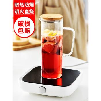 透明玻璃杯耐熱高溫防爆家用大容量水瓶帶把涼水壺冷開水杯子套裝