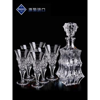 捷克BOHEMIA進口水晶玻璃酒具套裝威士忌洋酒杯酒樽酒壺七件套裝