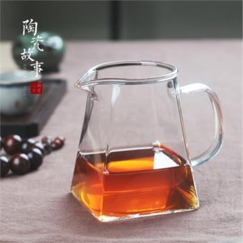 陶瓷故事大號加厚耐熱玻璃公道杯功夫茶具帶茶漏一體式茶海分茶器
