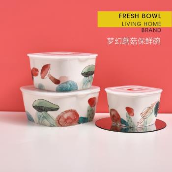 卡通陶瓷保鮮碗帶蓋密封米飯盒微波爐便當碗泡麵碗方圓形加熱飯盒