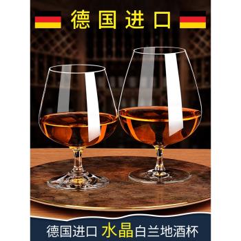 德國進口高檔洋酒杯刻字水晶玻璃