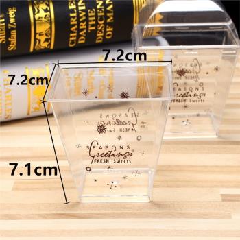 一次性硬塑膠方形透明雙皮奶果凍布丁蛋糕慕斯杯糠杯提拉米蘇杯