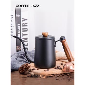 COFFEE JAZZ掛耳手沖咖啡壺套裝304不銹鋼水壺小型長嘴細口沖泡壺