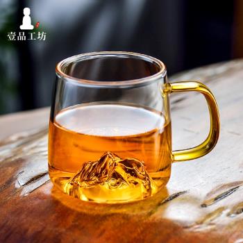觀山玻璃杯個人專用耐熱泡茶杯高顏值咖啡杯家用男女喝水杯子套裝