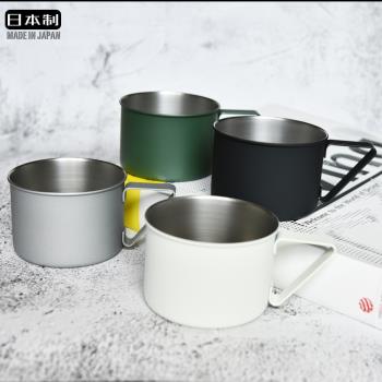 日本進口高桑不銹鋼杯子復古啞光帶把冷飲杯辦公室金屬咖啡杯啤酒