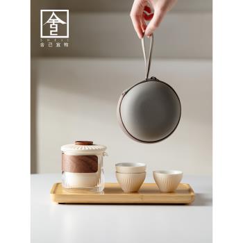 快客杯旅行茶具套裝一壺三杯玻璃杯便捷式戶外隨行杯功夫隨身泡茶