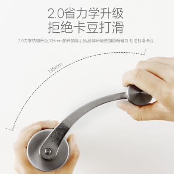 手磨咖啡機手搖磨豆機家用便攜手動磨粉不銹鋼可水洗咖啡豆研磨機