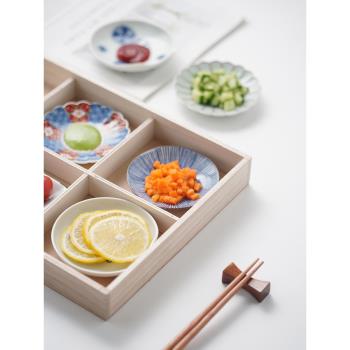 日本醬油碟有田燒豆皿調味碟蘸料碟日式骨碟家用和風創意餐具碟子