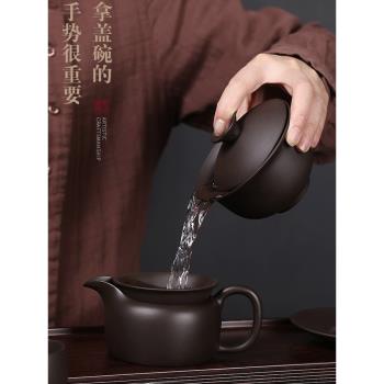 紫砂公道杯茶漏一體套裝過濾器