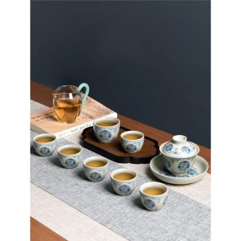 棠頌丨景德鎮鬥彩茶具套裝琺瑯彩陶瓷蓋碗中式家用功夫茶杯禮盒