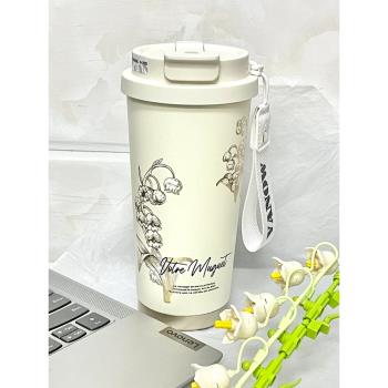 VANOW保溫杯吸管咖啡杯子鈴蘭便攜水杯女學生陶瓷內膽新款雙飲杯