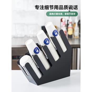 咖啡奶茶店吧臺吸管紙杯收納架亞克力一次性用品取杯架收納盒商用