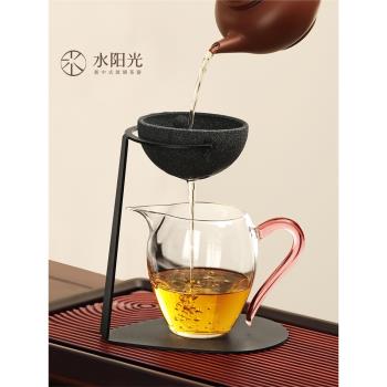 水陽光玻璃公道杯茶漏一體茶水分離過濾器茶濾泡茶神器茶葉過濾網