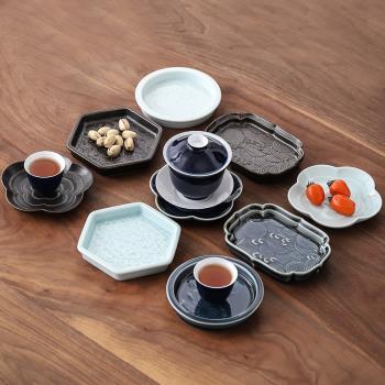 青瓷小吃盤果盤中式茶點盤迷你家用點心碟子下午茶餐具陶瓷堅果碟