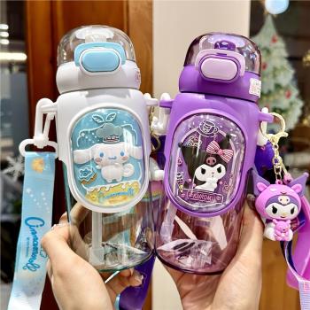 三麗鷗庫洛米水杯女生顏值兒童tritan材質學生塑膠杯子帶吸管耐溫