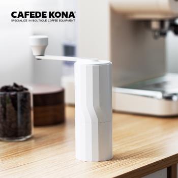 CAFEDE KONA 手搖咖啡磨豆機器具意式手動研磨機手沖單品家用手磨