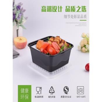 加厚正方形一次性快餐外賣打包盒便當飯盒塑膠碗容量標準帶蓋包郵