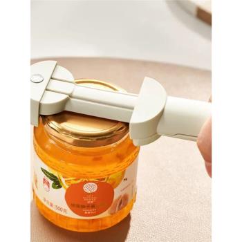 不銹鋼省力擰蓋器開瓶蓋神器開罐器開瓶器玻璃罐頭開蓋器擰瓶蓋
