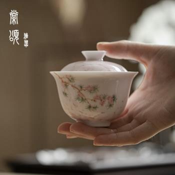 棠頌丨櫻花手繪蓋碗功夫茶具薄胎釉下彩泡茶碗家用陶瓷茶碗套裝