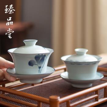 陶瓷手繪蓋碗耐熱功夫茶具三才碗茶碗家用復古簡約泡茶碗手抓壺