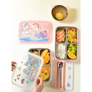 獨角獸兒童304不銹鋼飯盒小學生四格專用幼兒園午餐盒女孩便當盒