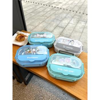 304不銹鋼飯盒小學生專用可愛分格帶湯碗便當盒上班午餐便攜餐盒