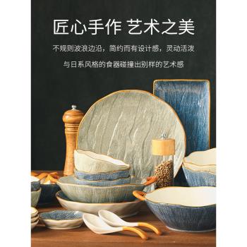 日式大理石盤子碗家用高階感輕奢深盤子菜盤陶瓷碗碟餐具2022新款