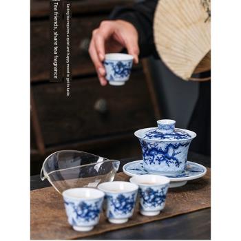 棠頌丨青花瓷龍年伴手禮陶瓷茶具整套套裝復古家用商務高檔禮盒裝
