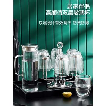 玻璃杯家用客廳套裝雙層防燙水杯茶杯辦公室咖啡杯耐熱水壺杯子