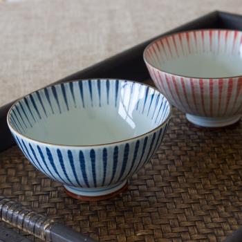 荻窯 日本進口餐具美濃燒陶瓷飯碗日式家用米飯碗夫妻碗 波紋十草