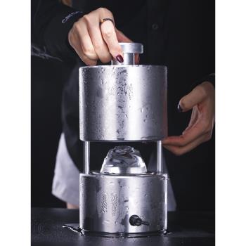 酒吧專用玫瑰冰球模具 冰塊壓制機器 威士忌大冰球制作器 冰球機