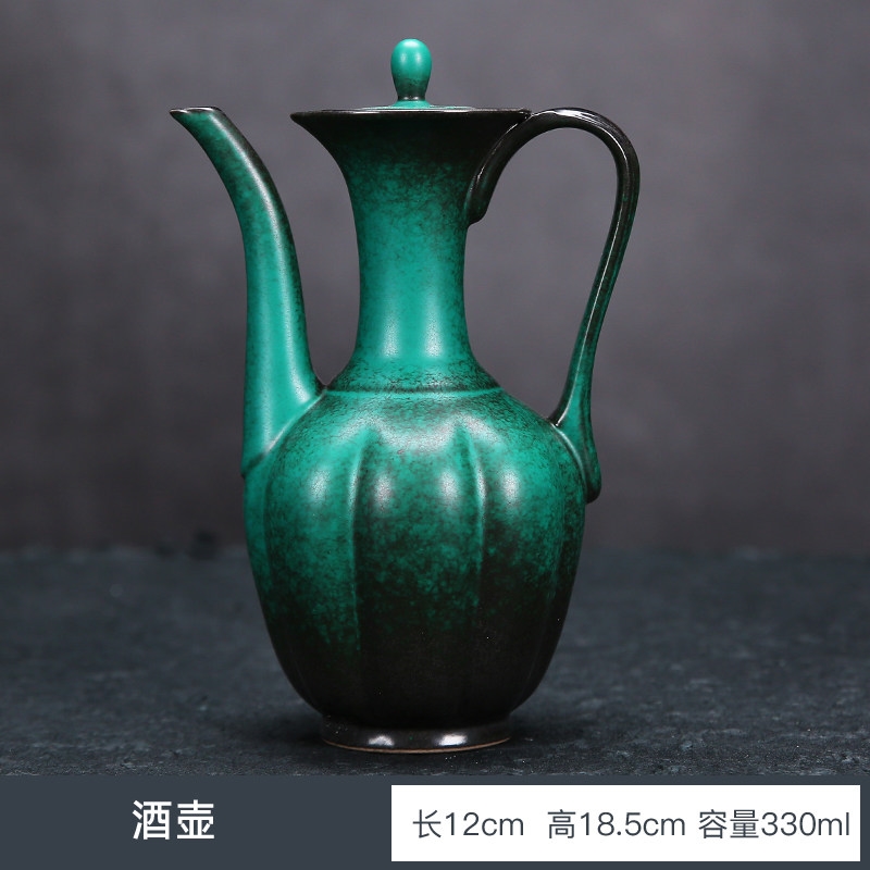 綠松釉陶瓷酒具仿宋中式復古代執壺酒壺中國風家用黃白酒溫燙酒壺|家用