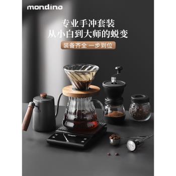 套裝過濾器磨豆機組合手沖咖啡
