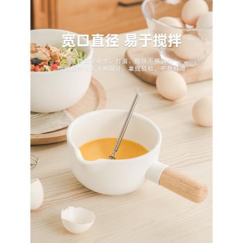 日式陶瓷烘焙打蛋碗手柄碗家用攪拌碗沙拉尖嘴碗引流碗早餐碗木柄