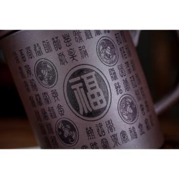 宜興紫砂杯原礦全手工大容量非陶瓷帶蓋泡茶水杯子男女士功夫茶具