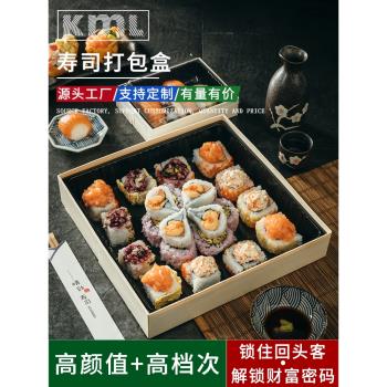 一次性壽司盒木質高檔輕食餐盒商用日式便當長方形外賣壽司打包盒