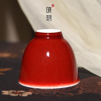 【曉玥】純手工窯變主人杯功夫茶杯單個品茗杯單杯陶瓷個人杯送禮