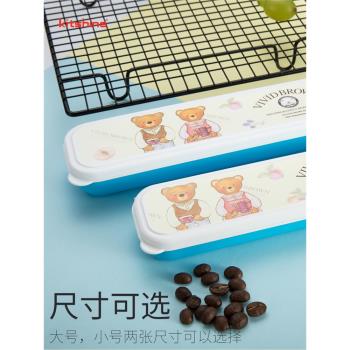 kitshine韓國進口學生餐具盒空盒便當筷子盒子便攜式外帶旅行兒童