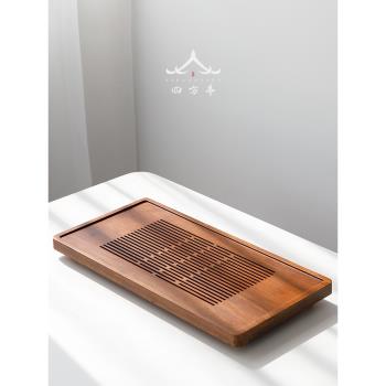 日式竹製茶海茶具茶盤現代簡約蓄水排水兩用客廳茶臺家用瀝水託盤